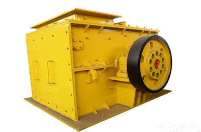 环锤式破碎机-郑州市化建矿山设备厂