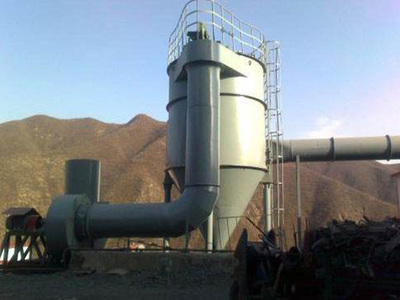 矿山除尘器由哪些部分组成?