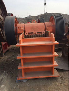 武安市爱民矿山设备销售公司