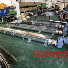 泊头盛达矿山机械厂