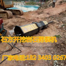  唐山市水泵厂 主营 各种泵类产品 矿山专