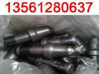 抚顺煤机用截齿,石家庄采煤机用截齿[供应]_矿山施工设备_世界工厂网中国产品信息库