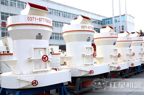 河南省郑州市红星矿山机械厂