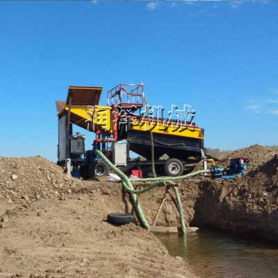 滚筒筛金设备 矿山移动淘金车 鼓动溜槽淘金设备