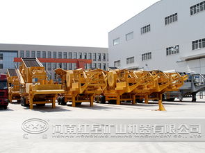 考察移动破碎站厂家应注意哪些方面