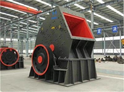 矿山锤式破碎机设备相关产品推荐