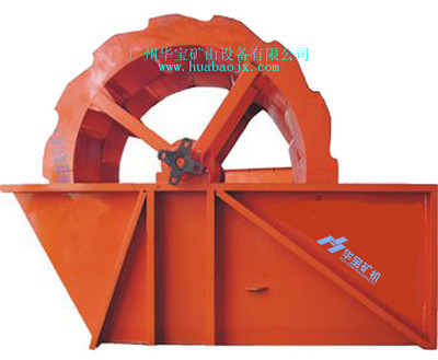 出色的圆锥式破碎机厂家广州华宝为你生产优质的破碎机_出色的圆锥式破碎机厂家广州华宝为你生产优质的破碎机价格_出色的圆锥式破碎机厂家广州华宝为你生产优质的破碎机厂家_干果类板栗供应 中国板栗交易网