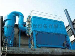 光氧废气处理设备 低温等离子净化器,光氧等离子一体机 焊烟净化器 打磨除尘工作台 各类布袋除尘器 静电除尘器 湿式除尘器 旋风除尘器 锅炉脱 除尘器 矿山除尘器