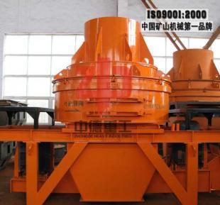 【洛阳中德】供应石英石制砂机 矿石制沙机 制砂机_机械及行业设备_世界工厂网中国产品信息库