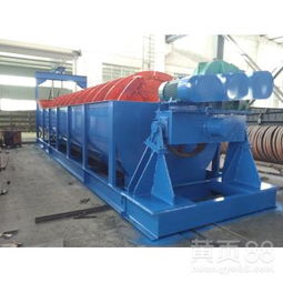 【恒昌矿山机械细泥脱水脱泥分级机械矿用螺旋分级机厂家直销】-