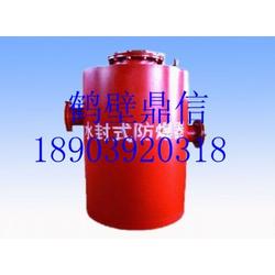 鹤壁市实验仪器装置批发 实验仪器装置供应 实验仪器装置厂家 