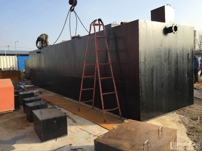 SQ宿迁生活污水处理成套设备构造